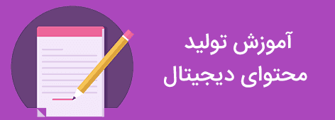 قالب فروش فایل آتایار